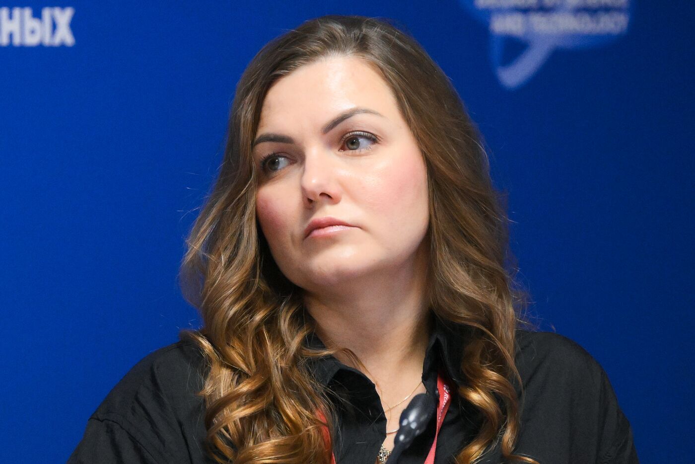 4th Young Scientists Congress. Science in the Transition Period: Choosing a Path