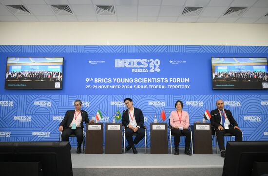 9th BRICS Young Scientists Forum