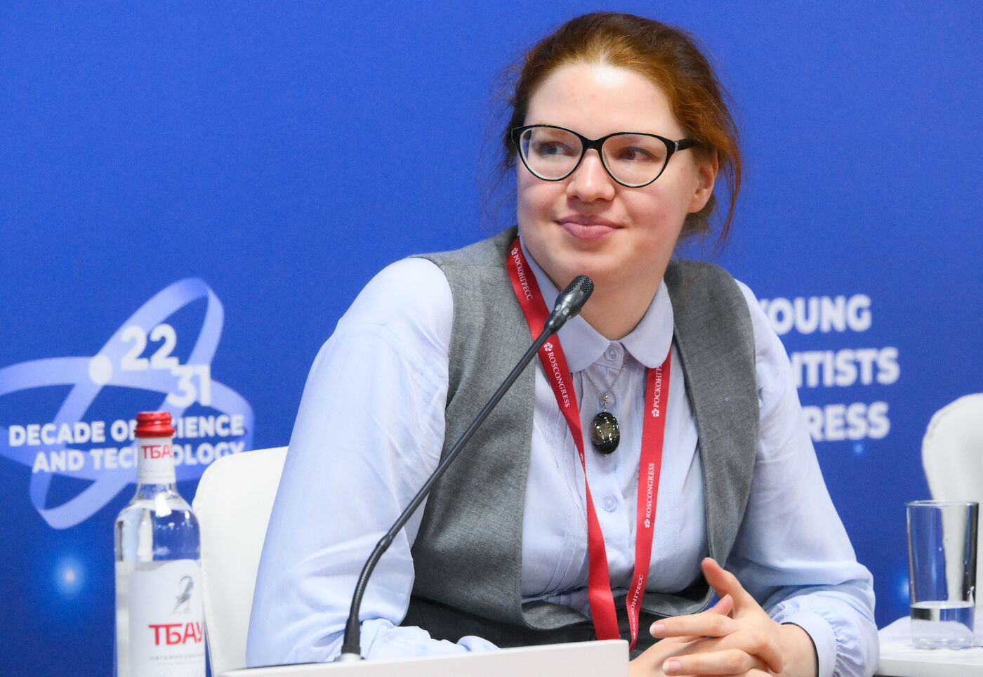 4th Young Scientists Congress. Science in the Transition Period: Choosing a Path