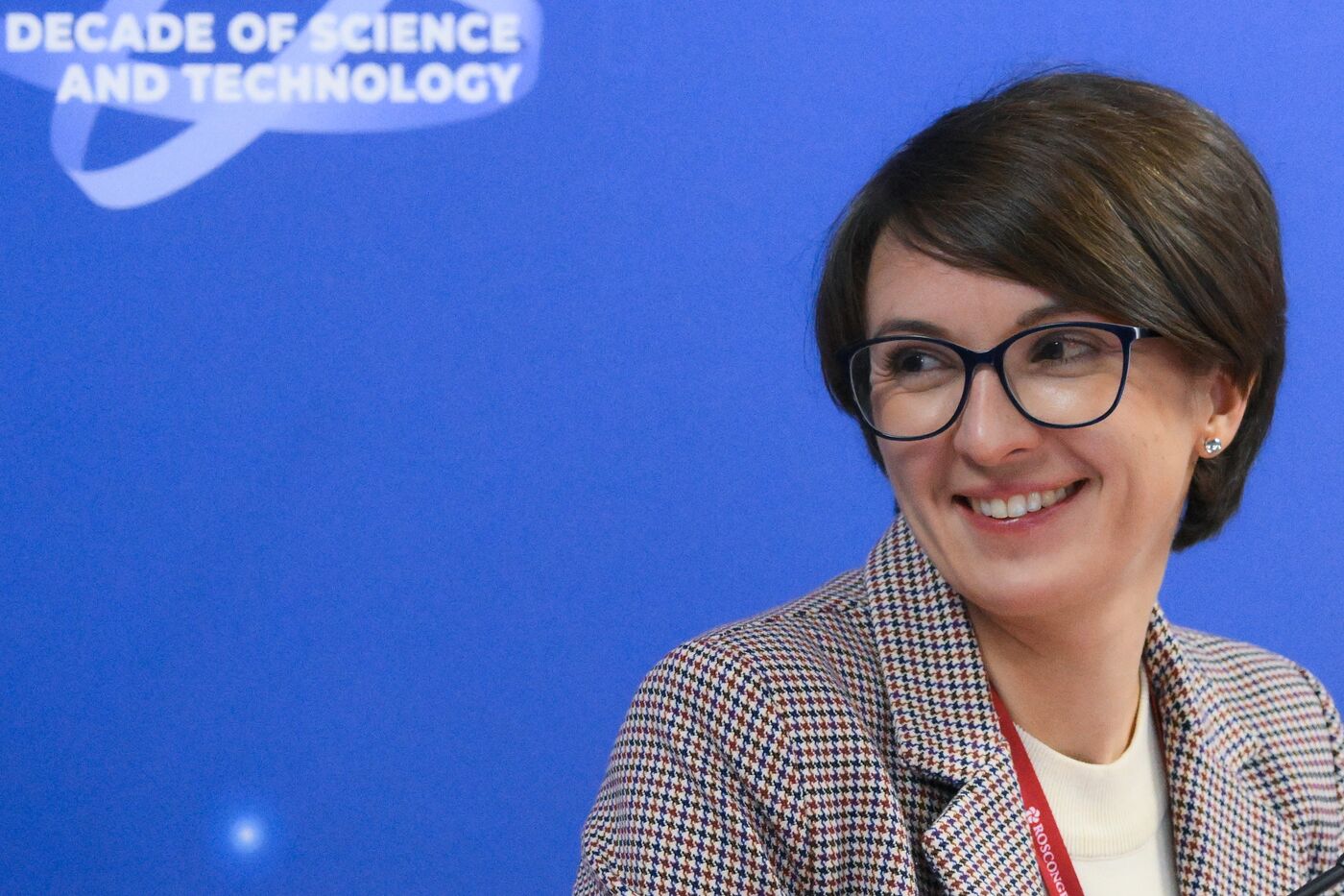 4th Young Scientists Congress. Science in the Transition Period: Choosing a Path