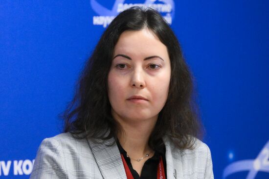 4th Young Scientists Congress. Science in the Transition Period: Choosing a Path