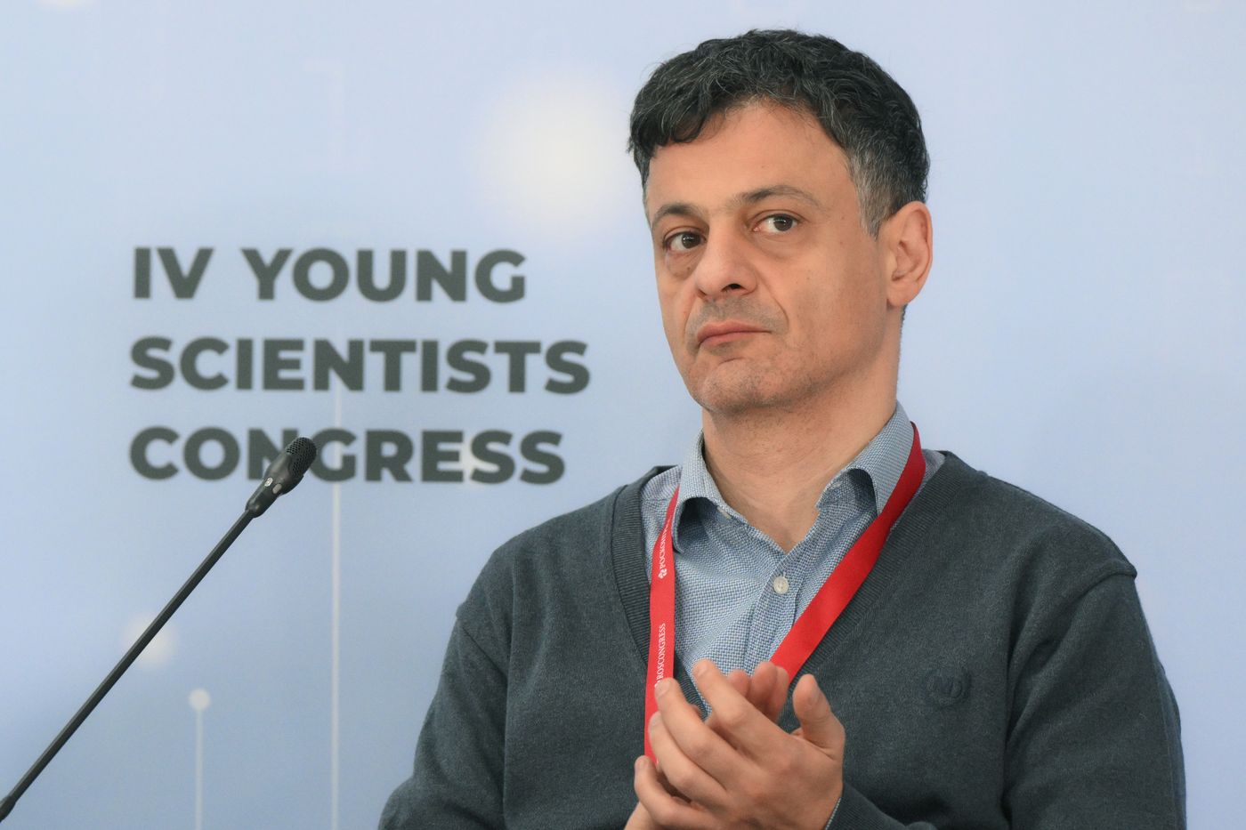 4th Young Scientists Congress. Technological Leadership: Where Could Young Scientists Take Russia in the Future?