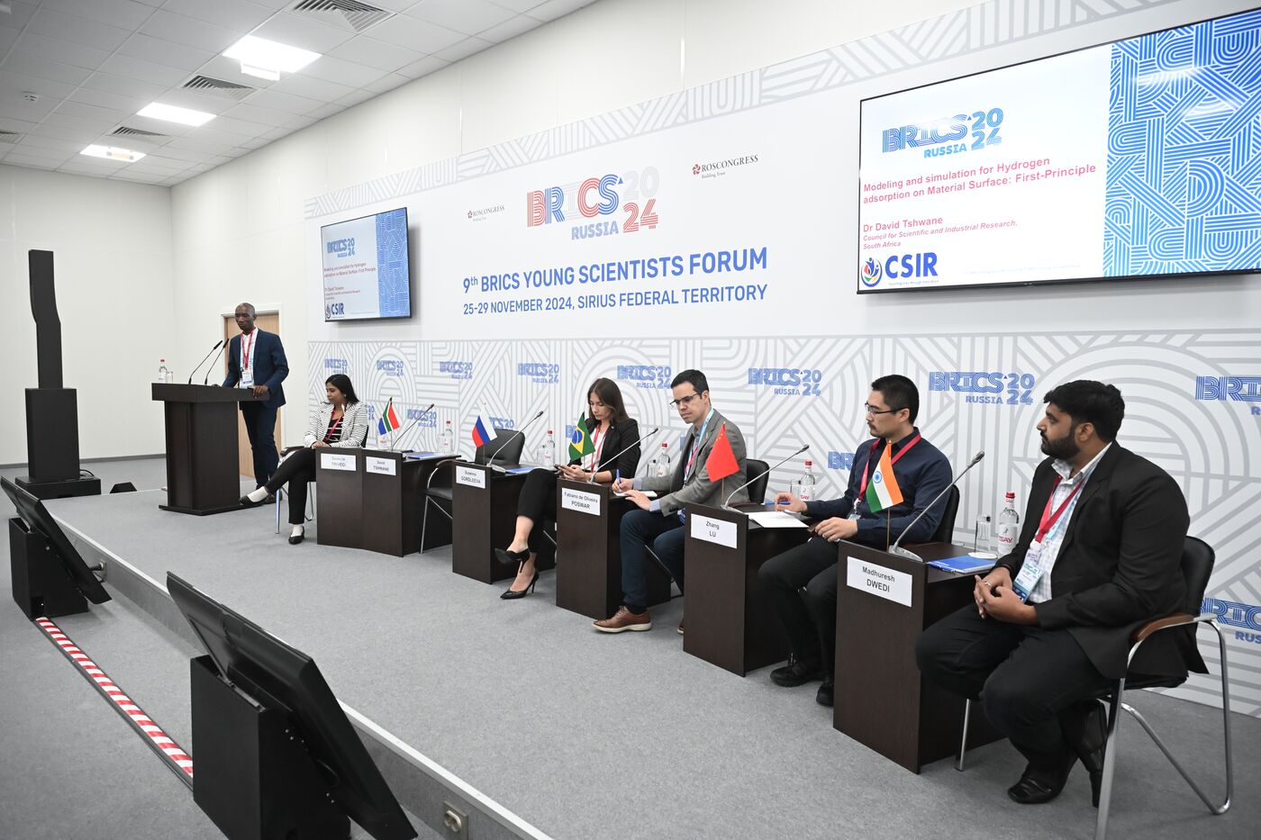 9th BRICS Young Scientists Forum