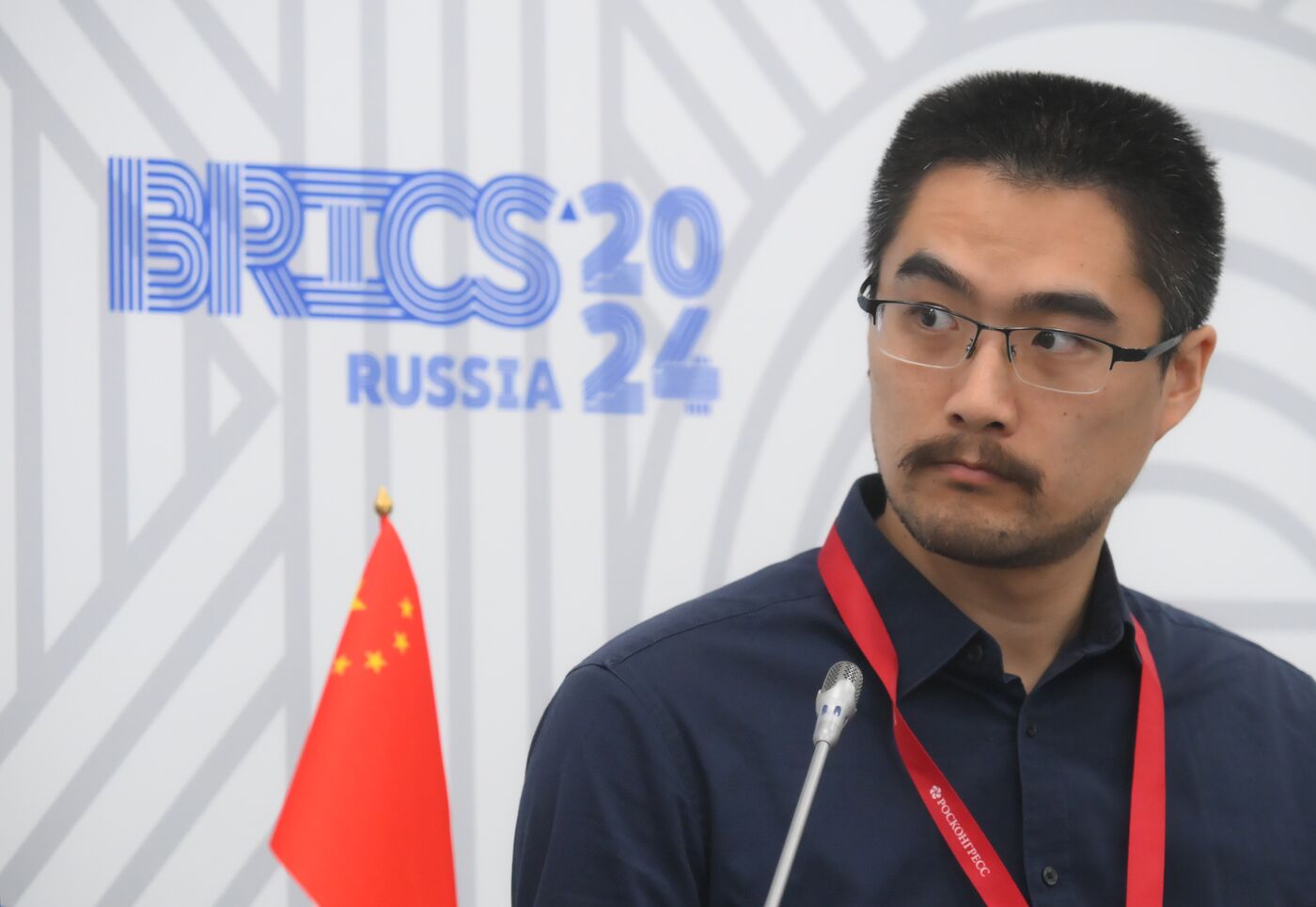 9th BRICS Young Scientists Forum