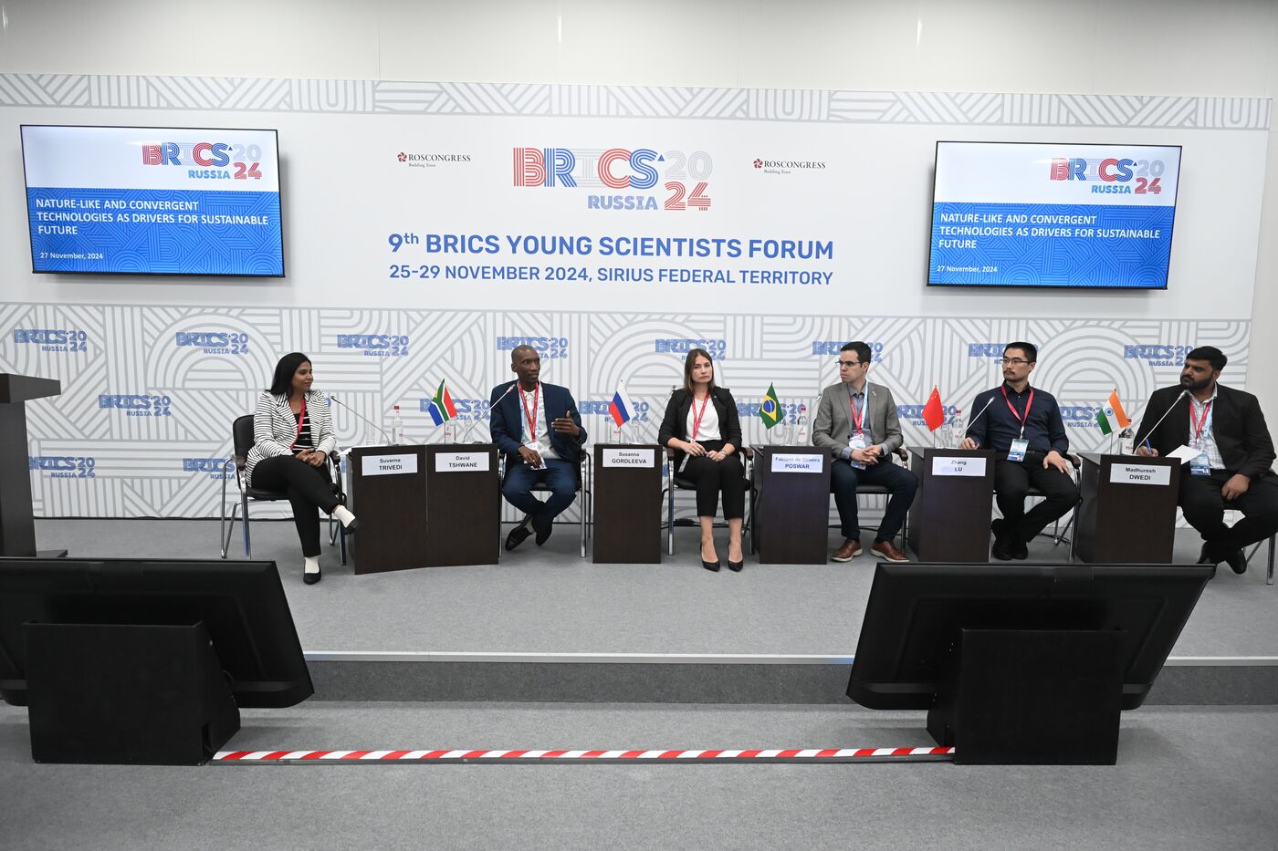 9th BRICS Young Scientists Forum