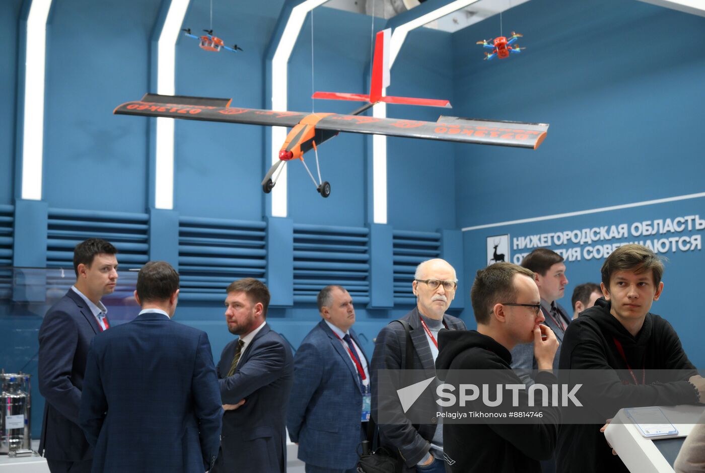 4th Young Scientists Congress