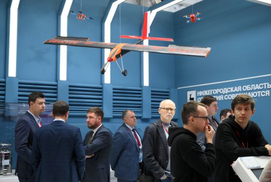 The 4th Young Scientists Congress. Location: Russia, Federal territory 'Sirius'. Author: Pelagiya Tikhonova. 4th Young Scientists Congress