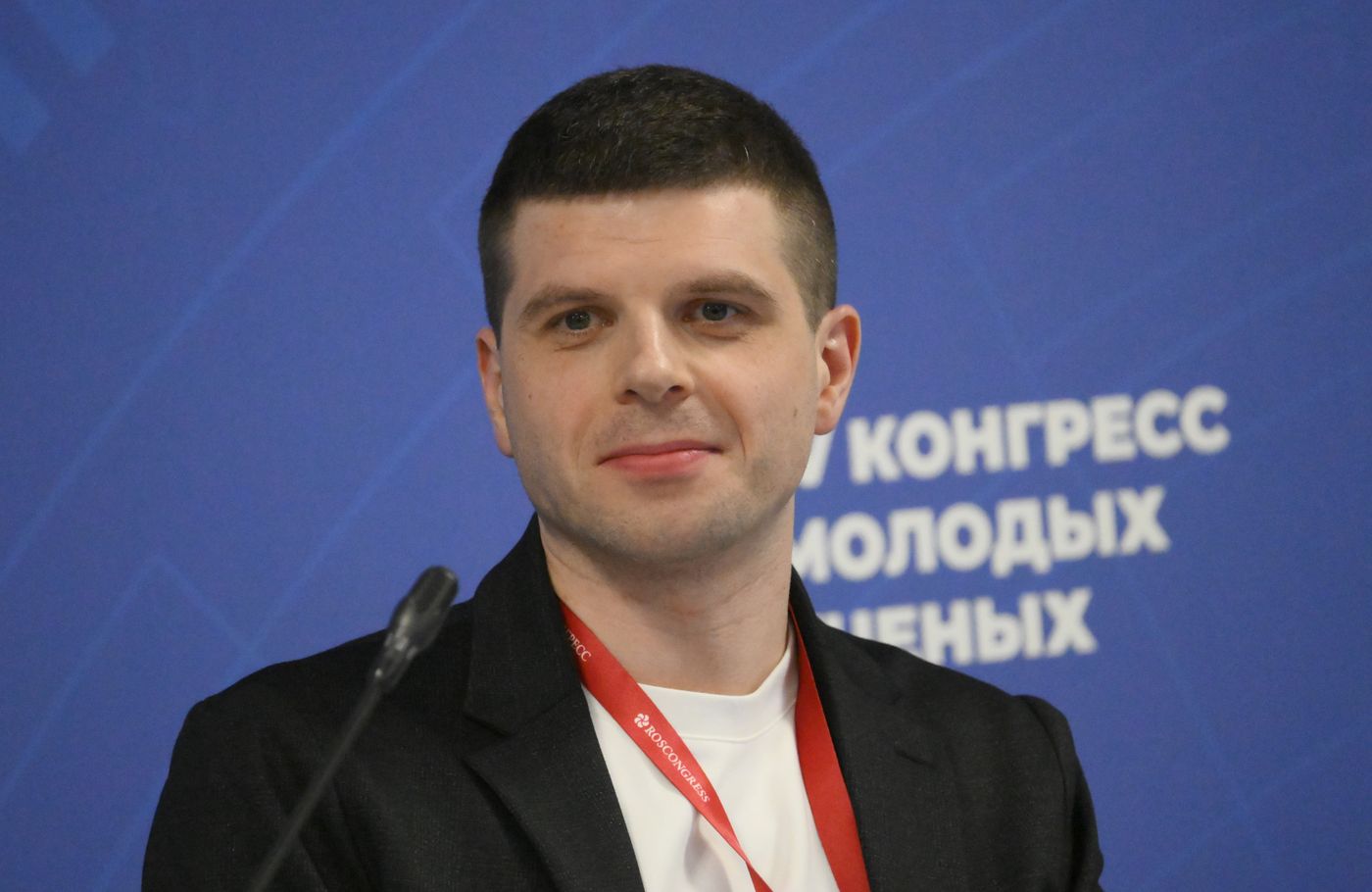 4th Young Scientists Congress 2024. AI in Science. Physics