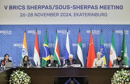 Fifth BRICS Sherpas/Sous-Sherpas Meeting in Ekaterinburg