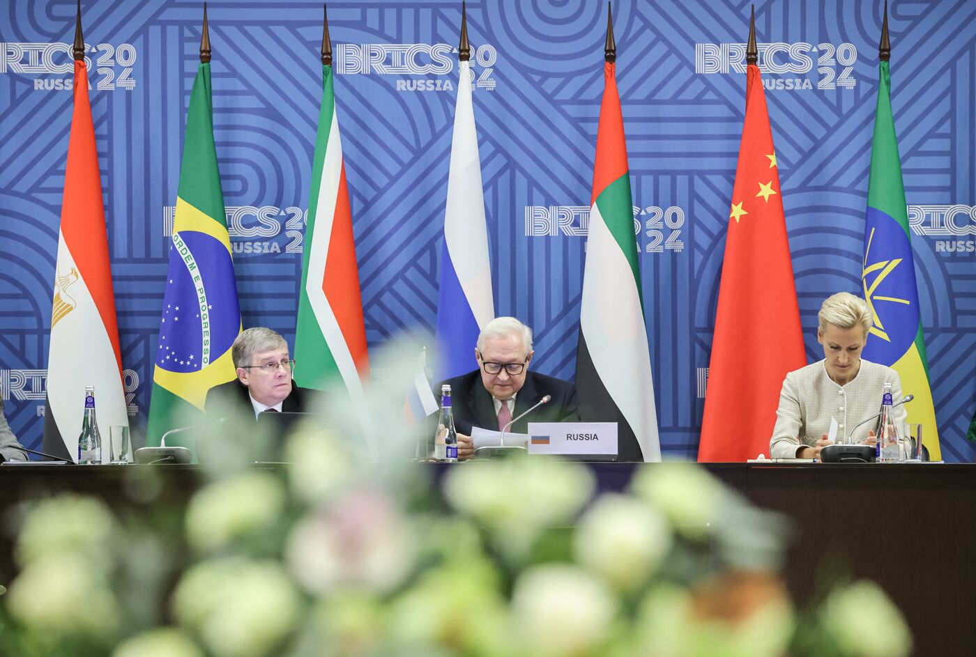 Fifth BRICS Sherpas/Sous-Sherpas Meeting in Ekaterinburg