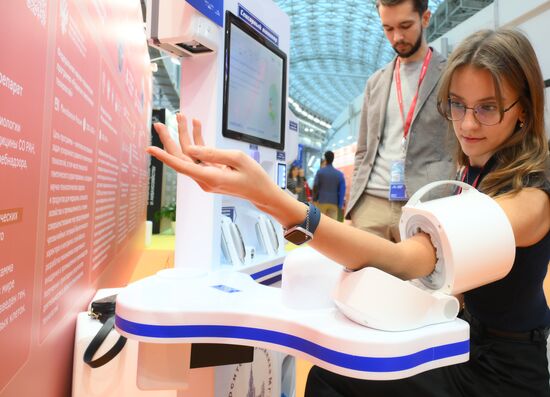 The 4th Young Scientists Congress Location: Russia, Federal territory 'Sirius'. Author: Maksim Blinov. 4th Young Scientists Congress