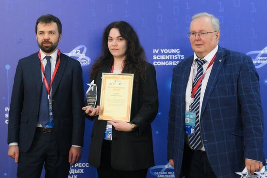 4th Young Scientists Congress. Awards ceremony