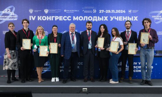 4th Young Scientists Congress. Awards ceremony