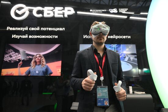 The 4th Young Scientists Congress Location: Russia, Federal territory 'Sirius'. Author: Maksim Blinov. 4th Young Scientists Congress