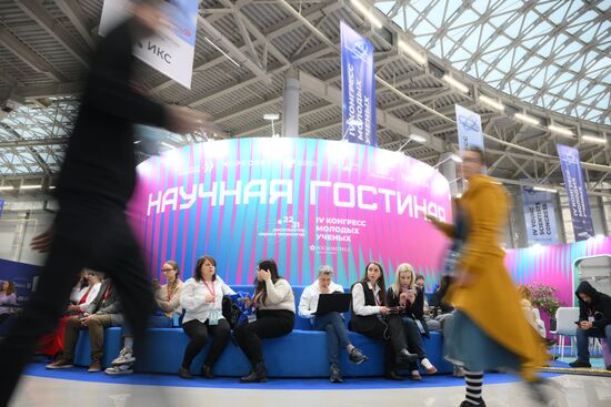 The 4th Young Scientists Congress Location: Russia, Federal territory 'Sirius'. Author: Maksim Blinov. 4th Young Scientists Congress