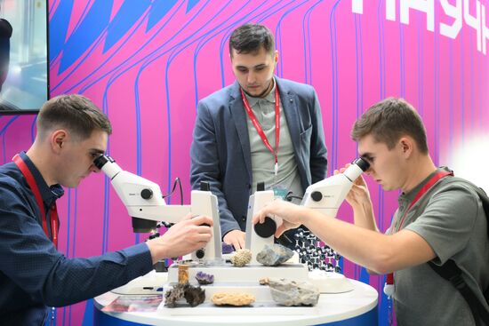 The 4th Young Scientists Congress Location: Russia, Federal territory 'Sirius'. Author: Maksim Blinov. 4th Young Scientists Congress