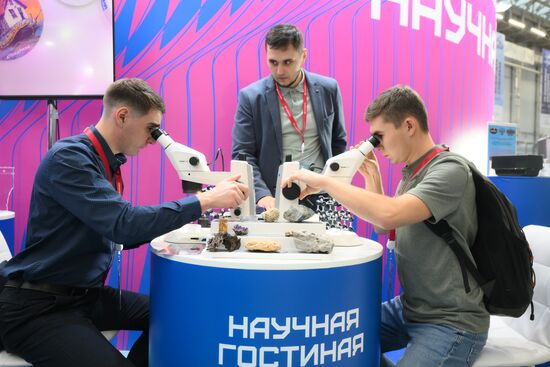 The 4th Young Scientists Congress Location: Russia, Federal territory 'Sirius'. Author: Maksim Blinov. 4th Young Scientists Congress