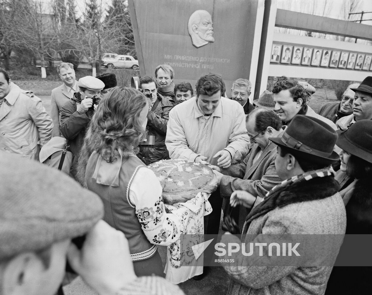 Delegation of Brazil's National Congress visits USSR
