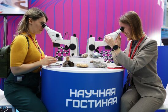 The 4th Young Scientists Congress Location: Russia, Federal territory 'Sirius'. Author: Vitaly Timkiv. 4th Young Scientists Congress