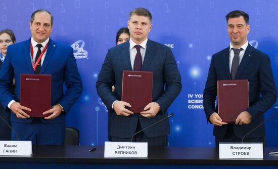 4th Young Scientists Congress 2024. Signing ceremonies