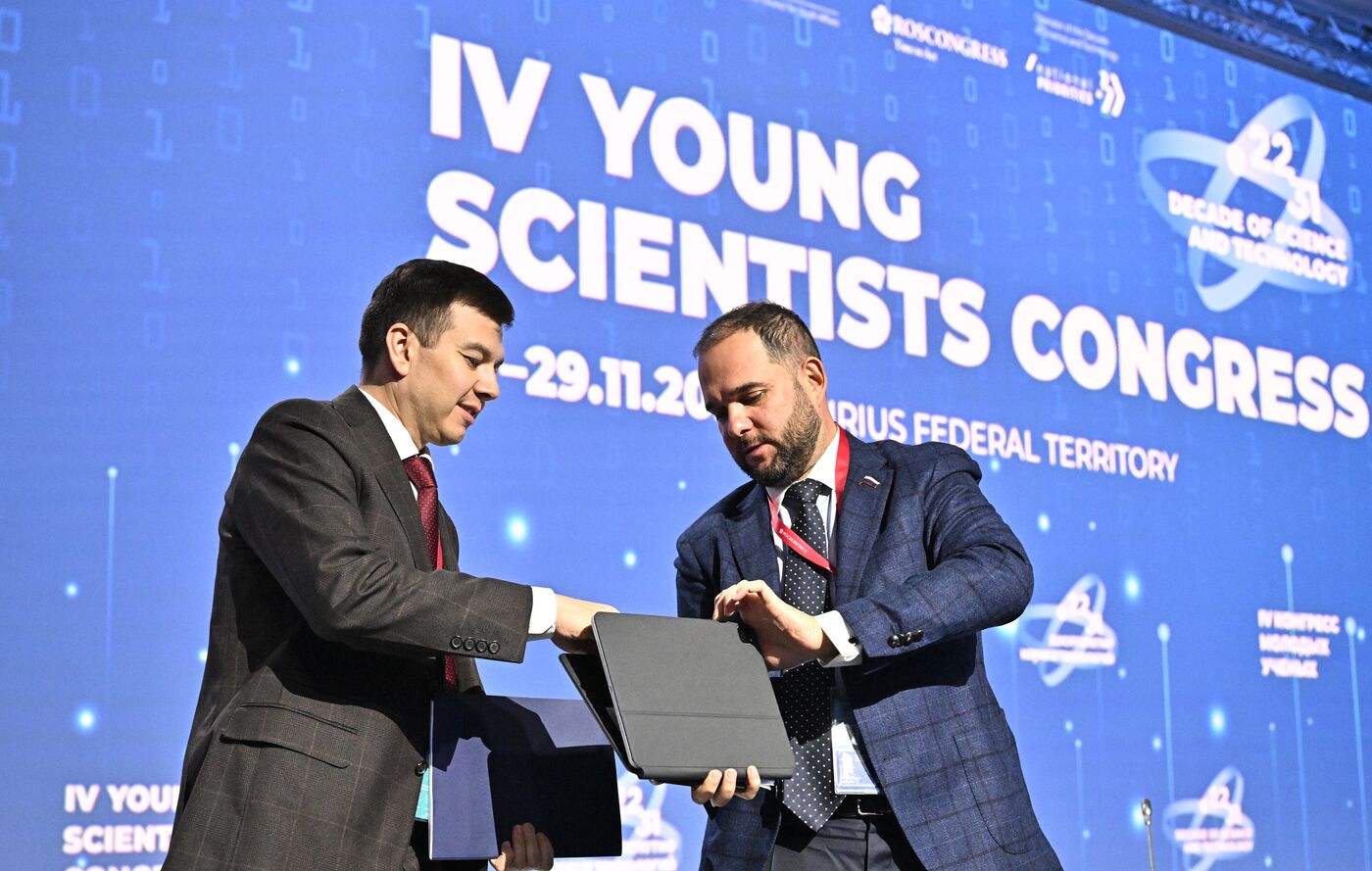 4th Young Scientists Congress. New Materials and Chemistry: A Key Component to Ensuring Russia’s Technological Leadership