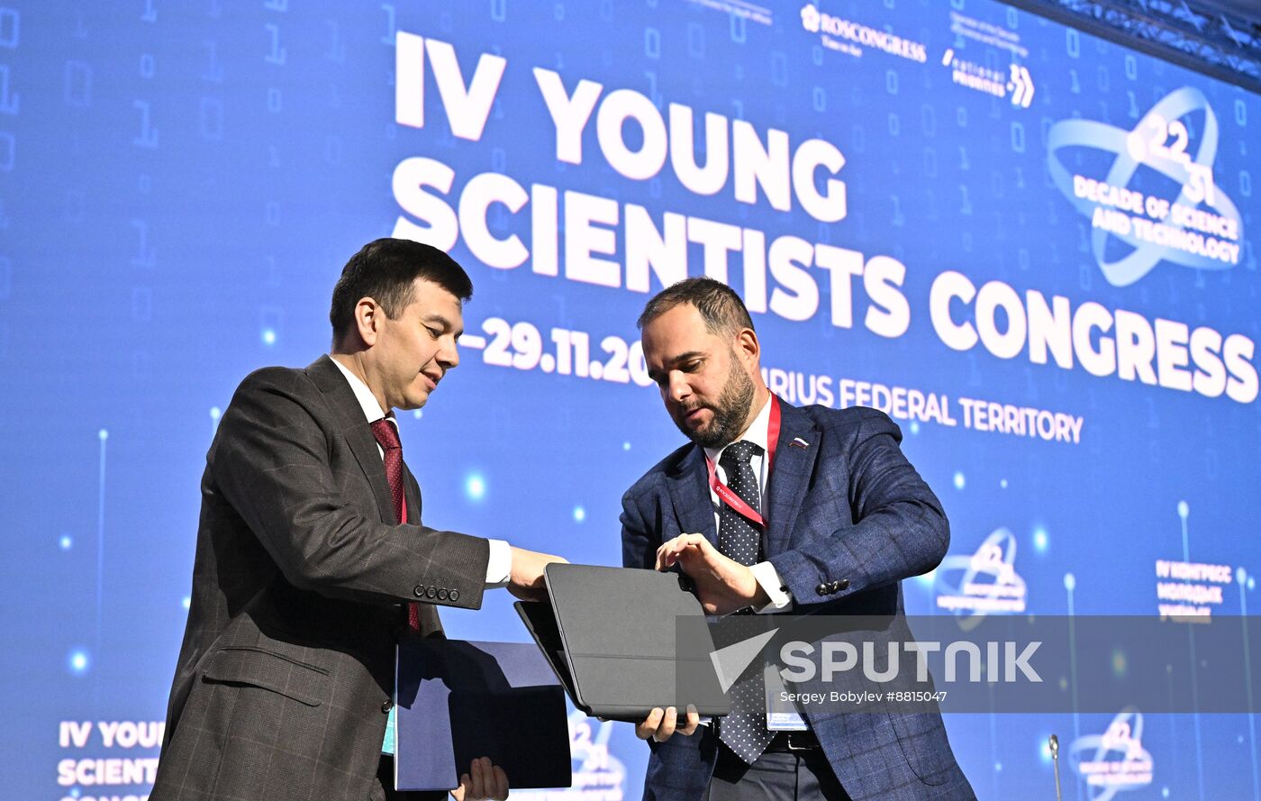 4th Young Scientists Congress. New Materials and Chemistry: A Key Component to Ensuring Russia’s Technological Leadership