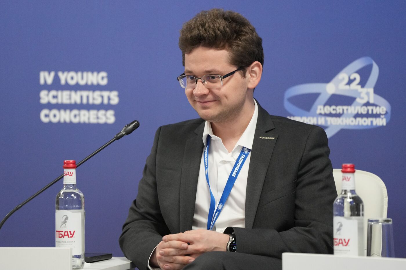 4th Young Scientists Congress. Using the Media to Popularize Science: Holding the Audience’s Attention