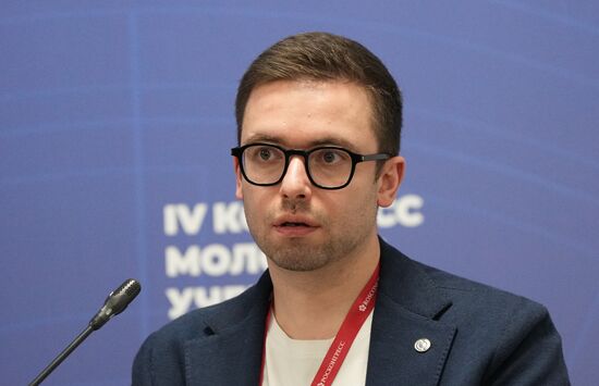 4th Young Scientists Congress. Using the Media to Popularize Science: Holding the Audience’s Attention
