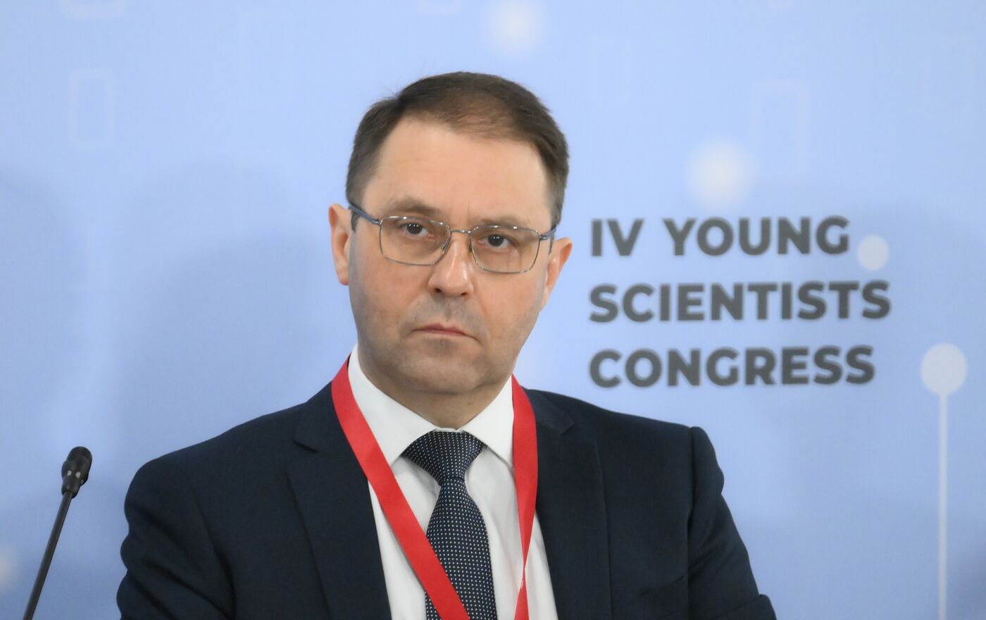 4th Young Scientists Congress. Cyberwars and Information Security: Global Challenges