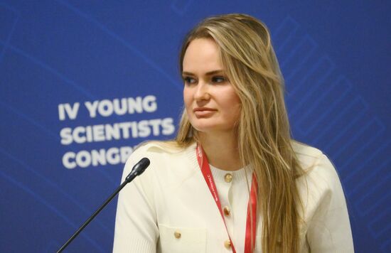 4th Young Scientists Congress. Intellectual Property: Where Science and Industry Meet