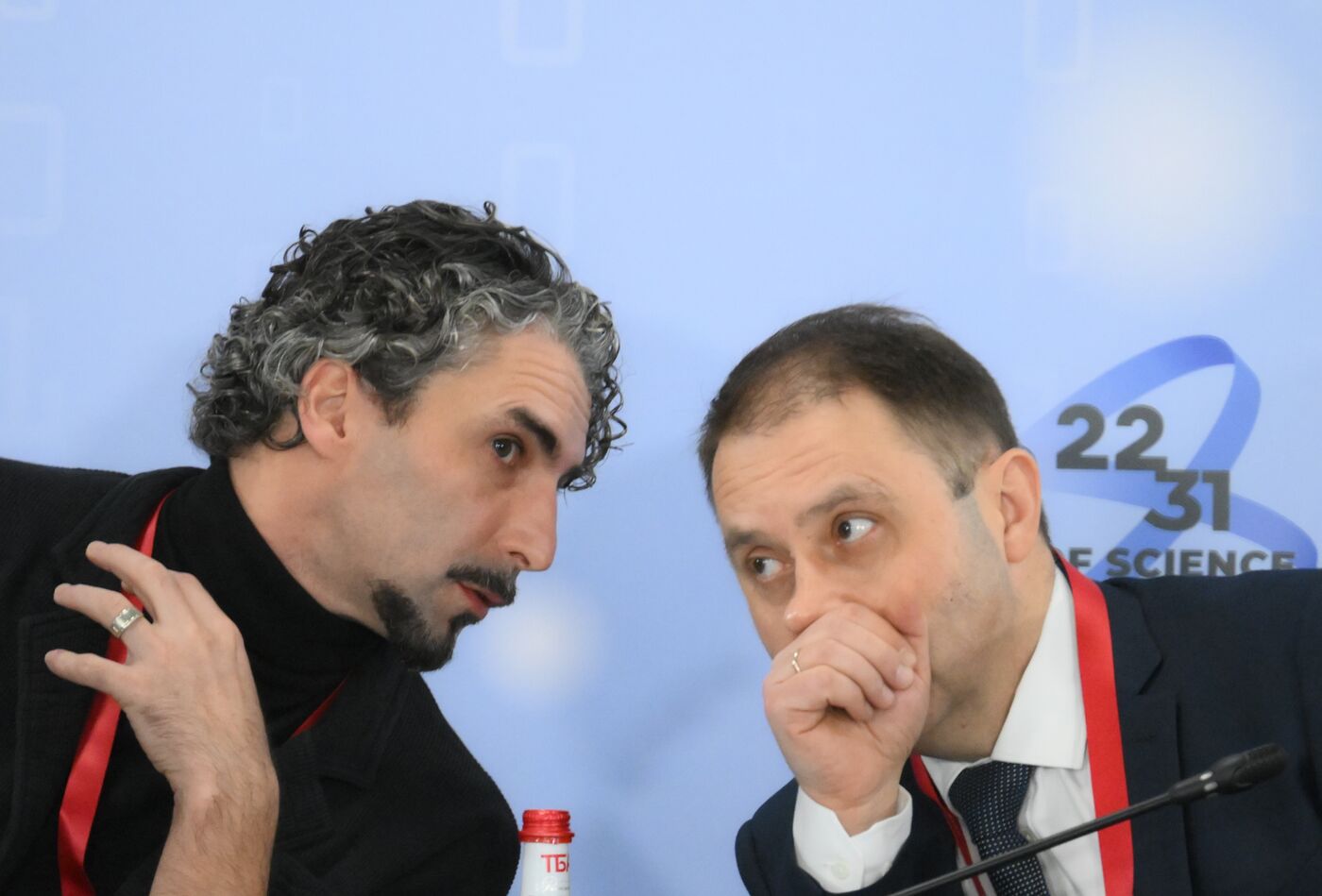 4th Young Scientists Congress. Cyberwars and Information Security: Global Challenges