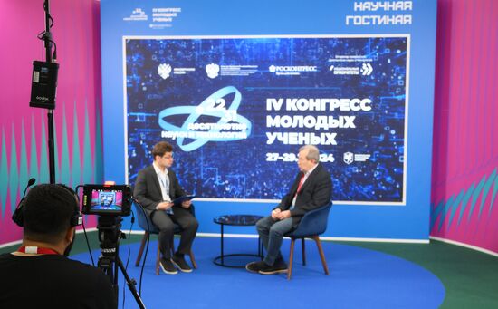 The work of the 4th Young Scientists Congress. Location: Russia, Federal territory 'Sirius'. Author: Alexei Danichev. 4th Young Scientists Congress