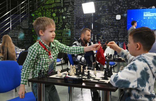 The 4th Young Scientists Congress. Location: Russia, Federal territory 'Sirius'. Author: Alexei Danichev. 4th Young Scientists Congress