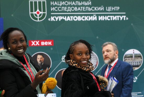 The 4th Young Scientists Congress. Location: Russia, Federal territory 'Sirius'. Author: Alexei Danichev. 4th Young Scientists Congress