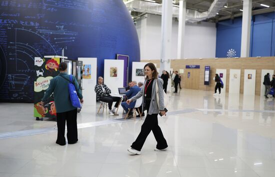 The 4th Young Scientists Congress. Location: Russia, Federal territory 'Sirius'. Author: Vitaly Timkiv. 4th Young Scientists Congress