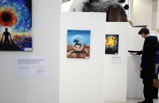 The 4th Young Scientists Congress. Location: Russia, Federal territory 'Sirius'. Author: Vitaly Timkiv. 4th Young Scientists Congress