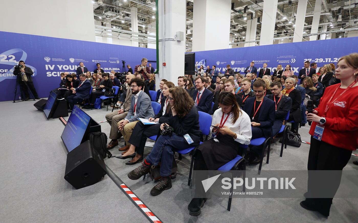 4th Young Scientists Congress 2024. Are There Boundaries to Science Diplomacy?