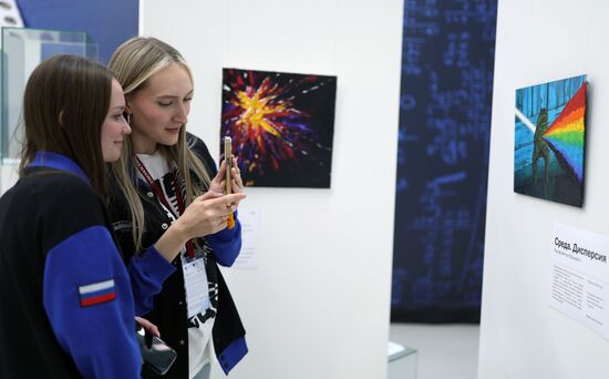The 4th Young Scientists Congress. Location: Russia, Federal territory 'Sirius'. Author: Vitaly Timkiv. 4th Young Scientists Congress