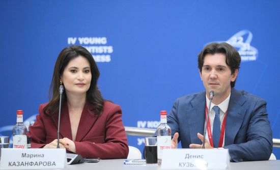 4th Young Scientists Congress 2024. Modern Technological Partnerships Working to Involve Youth in the Development of Russian Biomedicine