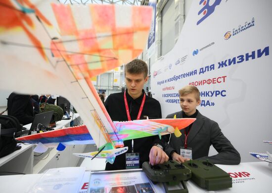 The 4th Young Scientists Congress. Location: Russia, Federal territory 'Sirius'. Author: Alexandr Kryazhev. 4th Young Scientists Congress