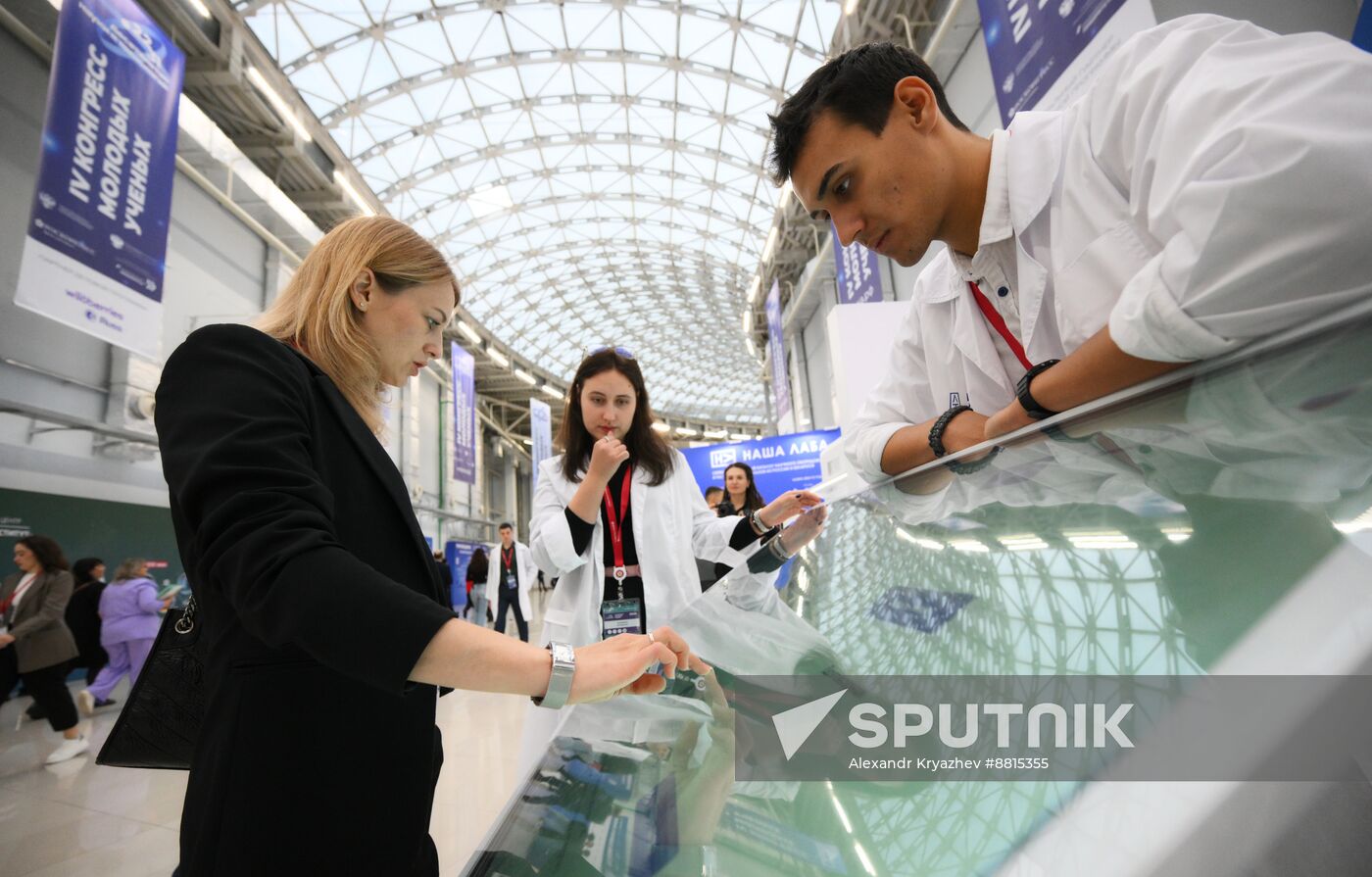 4th Young Scientists Congress