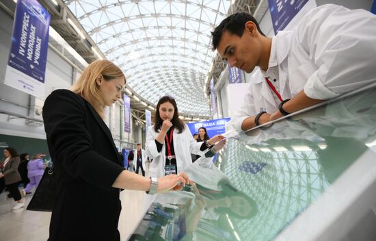The 4th Young Scientists Congress. Location: Russia, Federal territory 'Sirius'. Author: Alexandr Kryazhev. 4th Young Scientists Congress