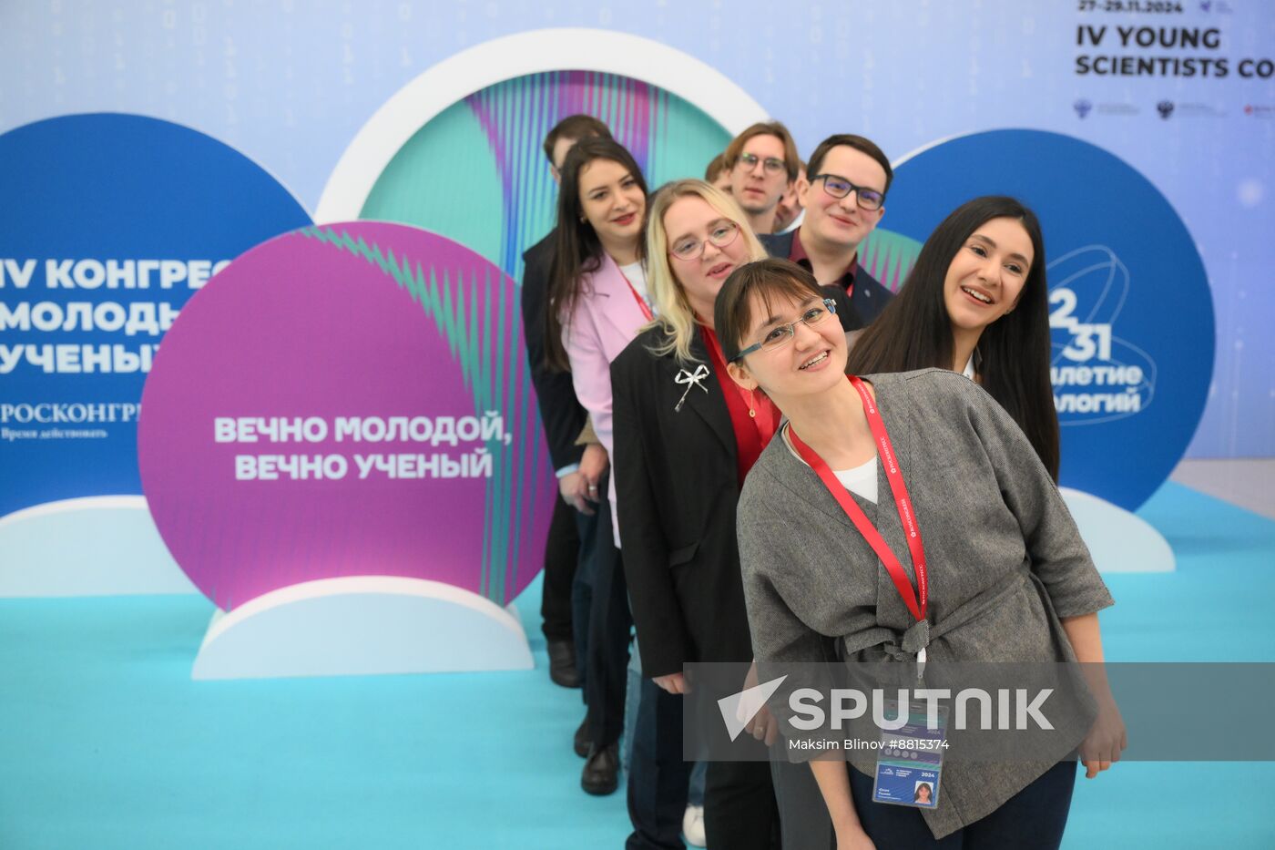 4th Young Scientists Congress