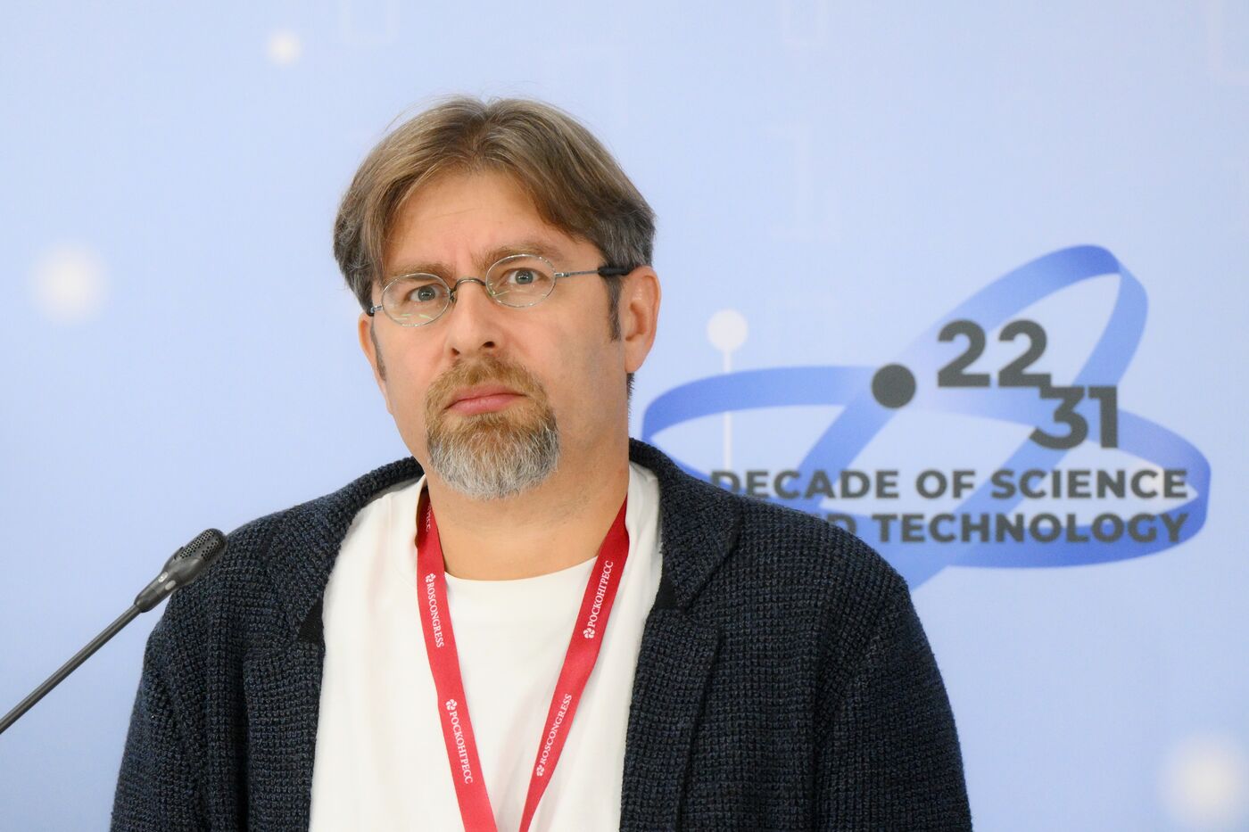 4th Young Scientists Congress. Modern Technologies in Humanitarian Research and The Preservation of Russia’s Cultural and Historical Heritage
