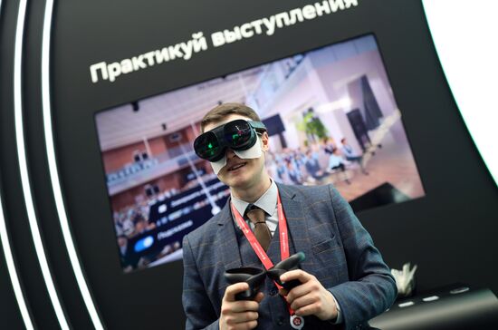 The work of the 4th Young Scientists' Congress. Location: Russia, Federal territory 'Sirius'. Author: Vitaly Timkiv. 4th Young Scientists Congress