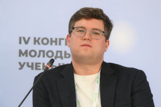 4th Young Scientists Congress. Modern Technologies in Humanitarian Research and The Preservation of Russia’s Cultural and Historical Heritage