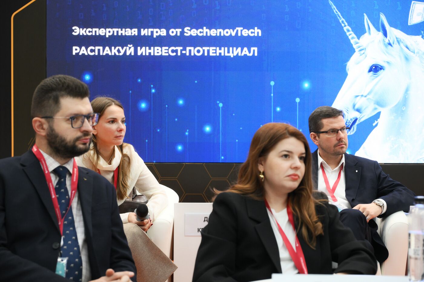 4th Young Scientists Congress. REC Area