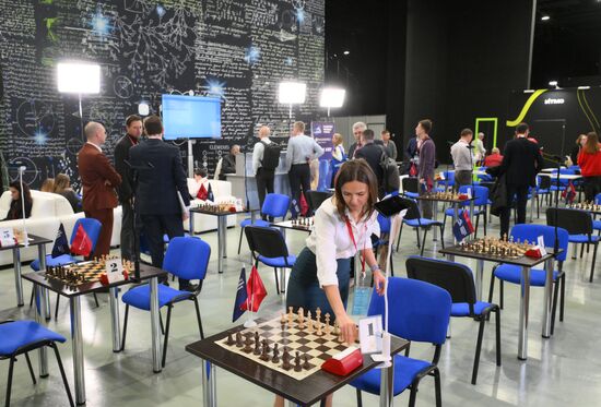 4th Young Scientists Congress. Rapid Chess Cup