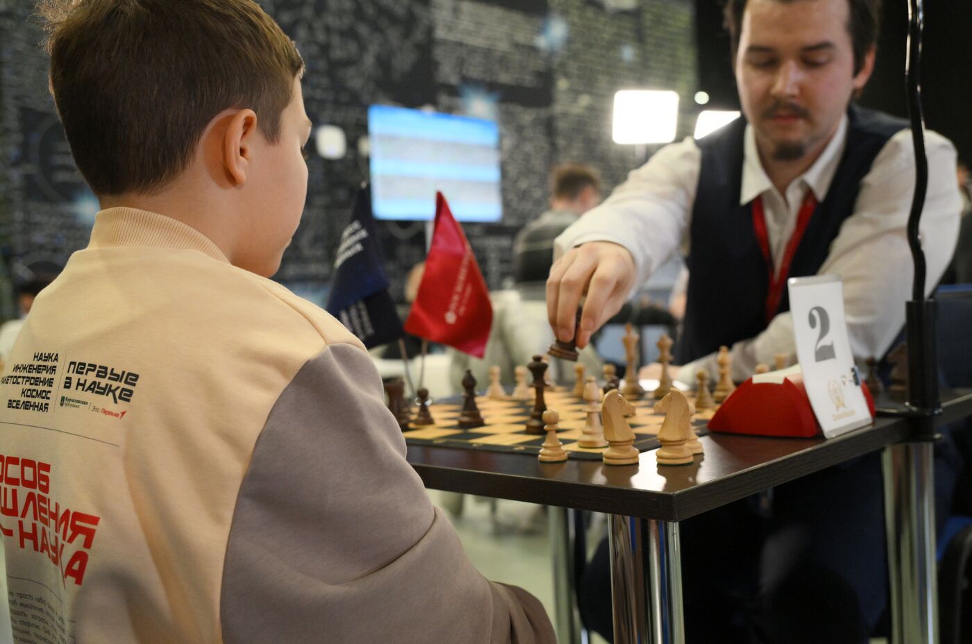 4th Young Scientists Congress. Rapid Chess Cup