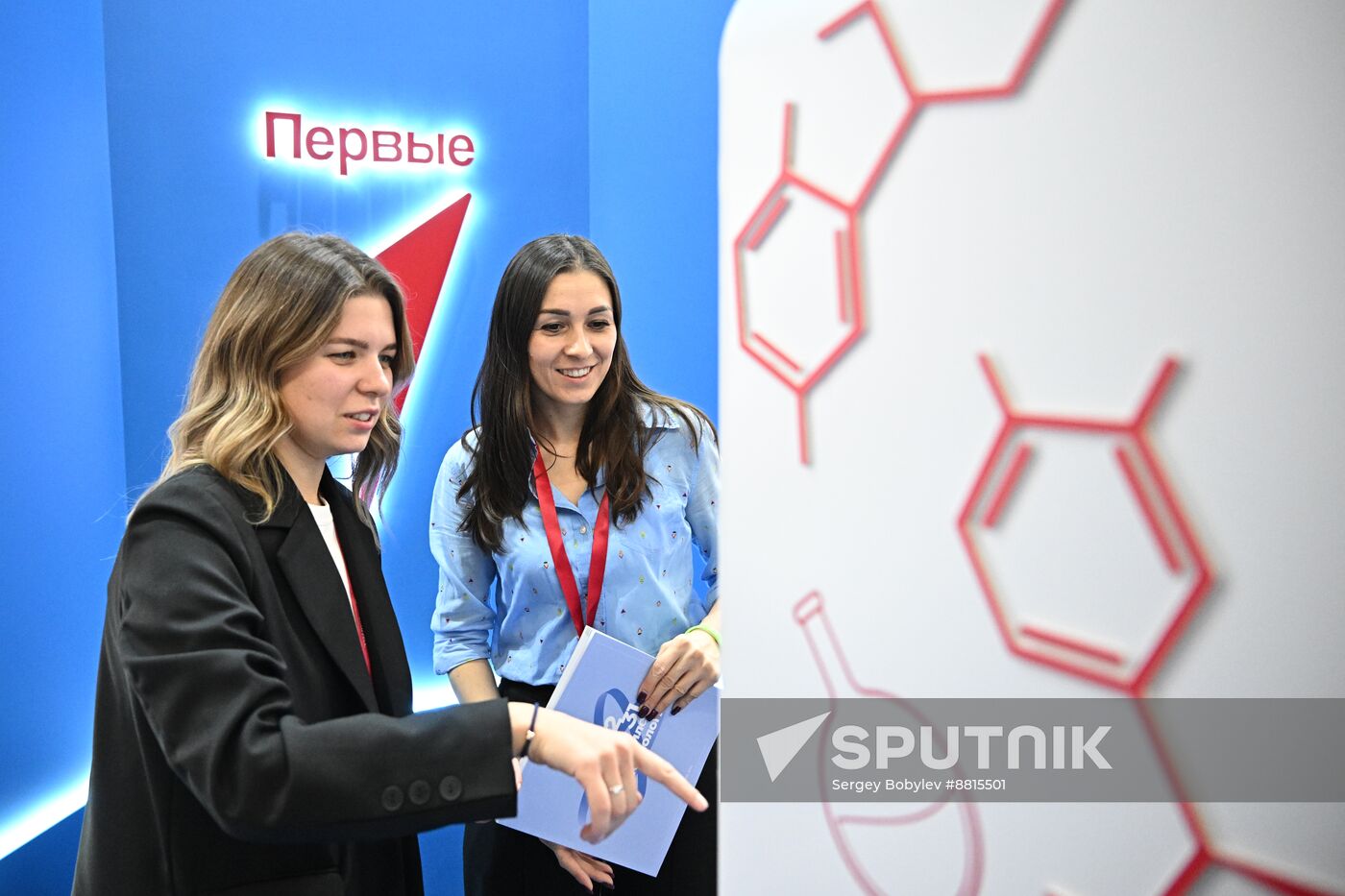 4th Young Scientists Congress